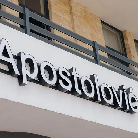 Apostolovic Bed & Breakfast Leskovac (Jablanica)